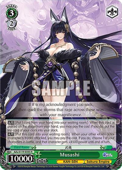 Musashi AZL/S119-E045 R Azur Lane Vol. 2 Card