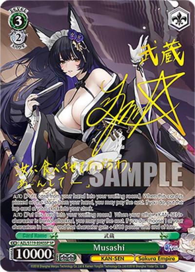 Musashi SP AZL/S119-E045SP SP Azur Lane Vol. 2 Card
