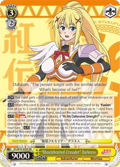 Musclebrained Crusader Darkness KS/W76-E002 RR KonoSuba The Movie: Legend of Crimson Card