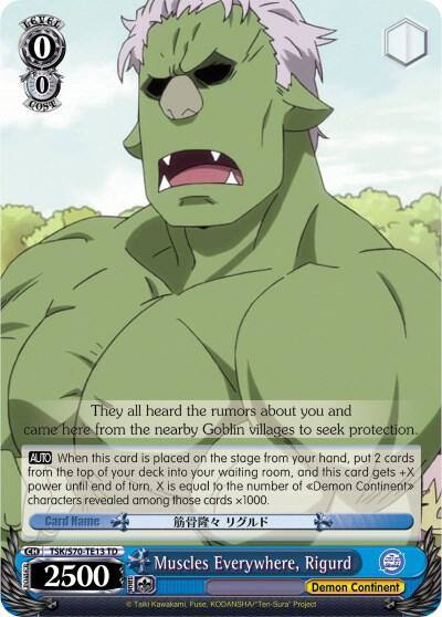 Muscles Everywhere Rigurd TSK/S70-TE13 TD That Time I Got Reincarnated as a Slime Card
