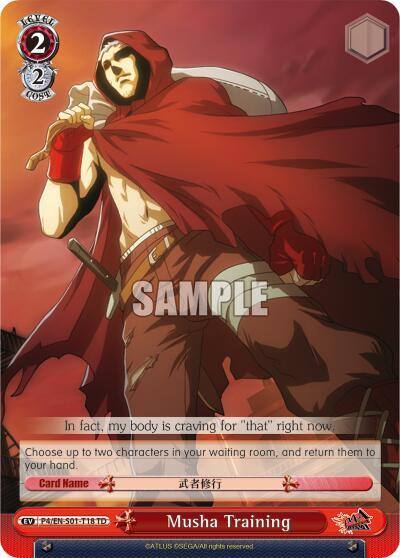 Musha Training P4/EN-S01-T18 TD Persona 4 ver.E Card