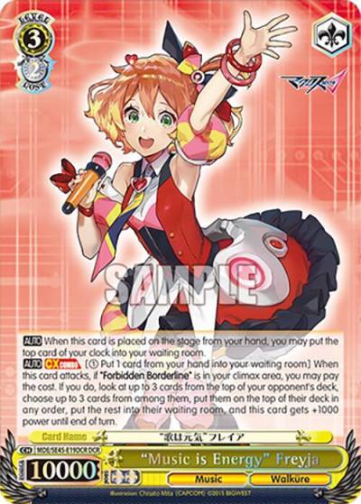Music is Energy Freyja DCR MDE/SE45E19DCR DCR MACROSS Delta Premium Booster Card