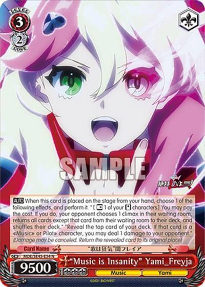 Music is Insanity Yami_Freyja MDE/SE45E54 N MACROSS Delta Premium Booster Card