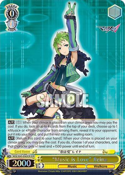 Music is Love Reina DCR MDE/SE45E06DCR DCR MACROSS Delta Premium Booster Card