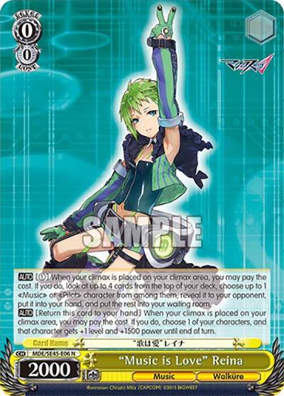 Music is Love Reina MDE/SE45E06 N MACROSS Delta Premium Booster Card
