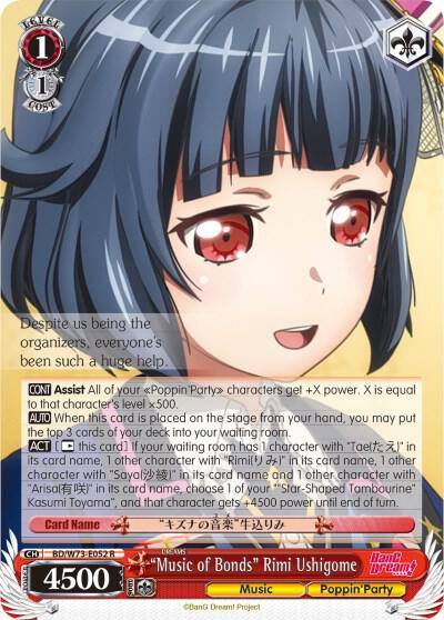 Music of Bonds Rimi Ushigome BD/W73-E052 R BanG Dream! Vol.2 Card