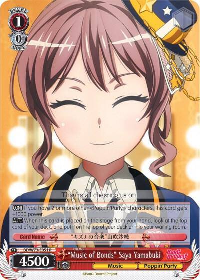 Music of Bonds Saya Yamabuki BD/W73-E051 R BanG Dream! Vol.2 Card