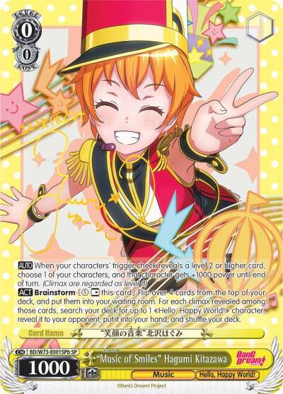 Music of Smiles Hagumi Kitazawa SP B BD/W73-E001SPb SP BanG Dream! Vol.2 Card