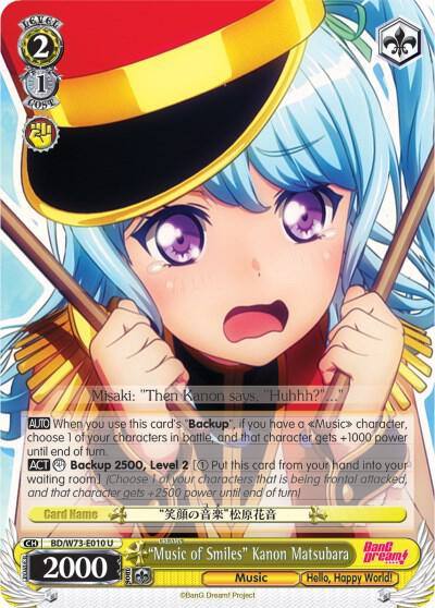 Music of Smiles Kanon Matsubara BD/W73-E010 U BanG Dream! Vol.2 Card