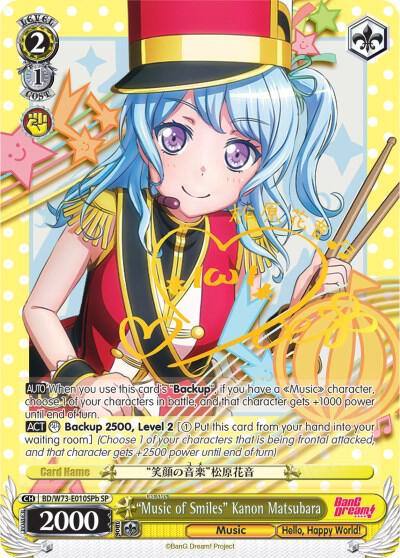 Music of Smiles Kanon Matsubara SP B BD/W73-E010SPb SP BanG Dream! Vol.2 Card