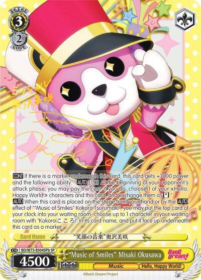 Music of Smiles Misaki Okusawa SP B BD/W73-E004SPb SP BanG Dream! Vol.2 Card