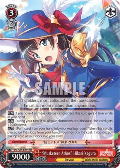 Musketeer Athos Hikari Kagura RSL/S69-E055 RR Revue Starlight -Re LIVE- Card