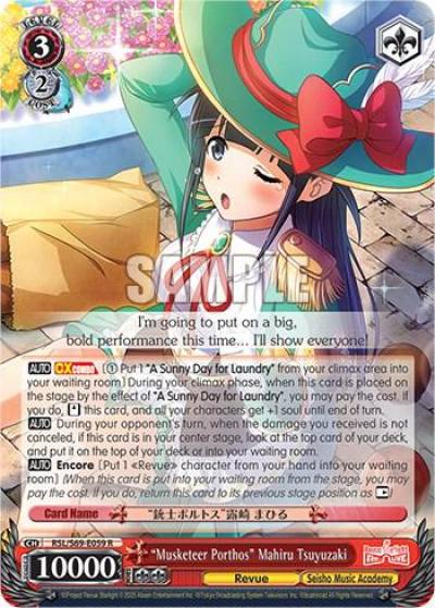 Musketeer Porthos Mahiru Tsuyuzaki RSL/S69-E059 R Revue Starlight -Re LIVE- Card
