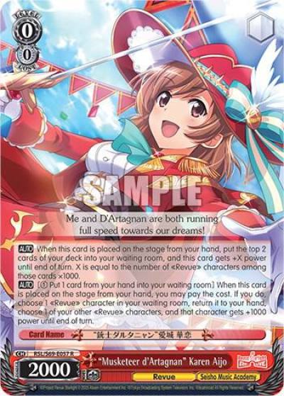 Musketeer dArtagnan Karen Aijo RSL/S69-E057 R Revue Starlight -Re LIVE- Card