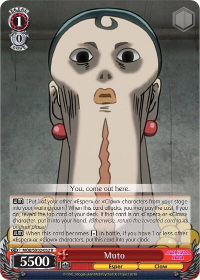 Muto MOB/SX02-052 R Mob Psycho 100 Card