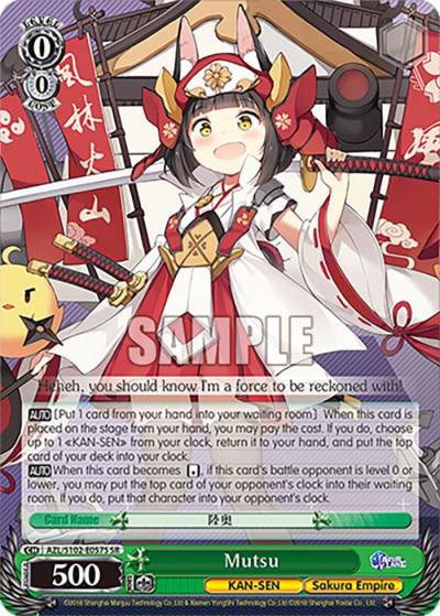 Mutsu SR AZL/S102-E057S SR Azur Lane Card
