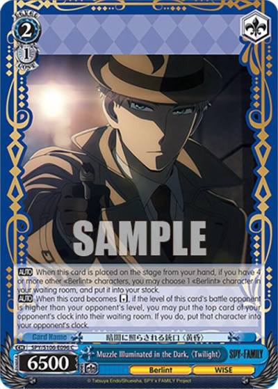 Muzzle Illuminated in the Dark Twilight SPY/S106-E096 C SPY x FAMILY Card