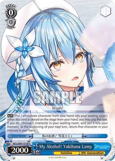 My Alcohol Yukihana Lamy HOL/W91-E136 C hololive production Card