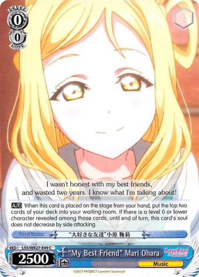 My Best Friend Mari Ohara LSS/WE27-E49 C Love Live! Sunshine!! Extra Booster Card