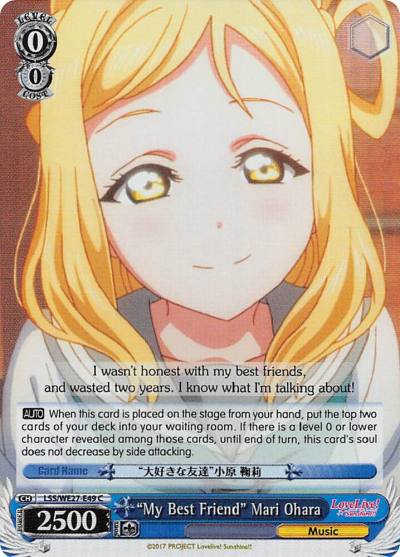 My Best Friend Mari Ohara Parallel Foil LSS/WE27-E49 C Love Live! Sunshine!! Extra Booster Card