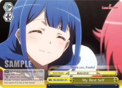 My Best Self RSL/S56-E031 CR Revue Starlight Card