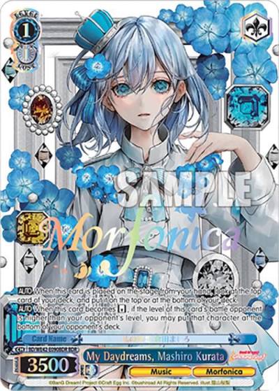 My Daydreams Mashiro Kurata BDR BD/WE42-E090BDR BDR BanG Dream! Girls Band Party! Countdown Collection Premium Booster Card
