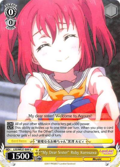 My Dear Sister Ruby Kurosawa LSS/WE27-E09 U Love Live! Sunshine!! Extra Booster Card