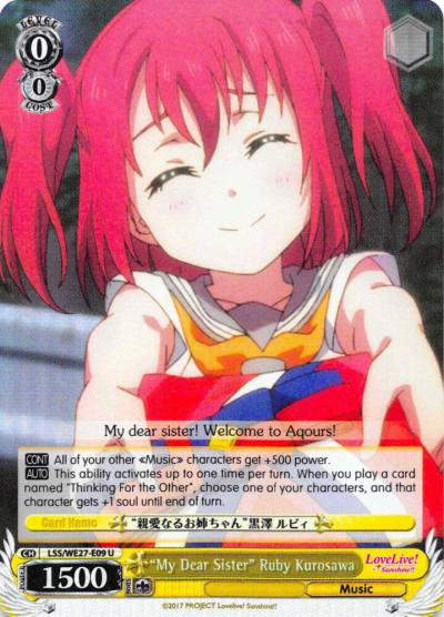 My Dear Sister Ruby Kurosawa Parallel Foil LSS/WE27-E09 U Love Live! Sunshine!! Extra Booster Card