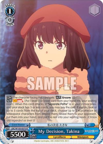 My Decision Takina LRC/W105-E073 R Lycoris Recoil Card