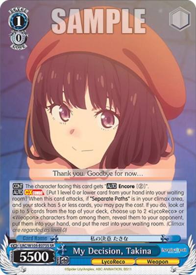 My Decision Takina SR LRC/W105-E073S SR Lycoris Recoil Card