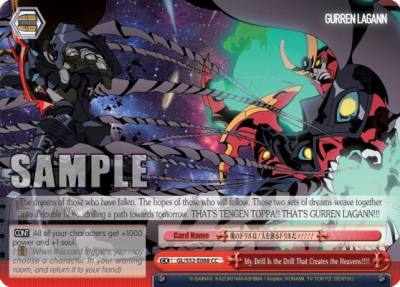 My Drill Is the Drill That Creates the Heavens GL/S52-E088 Gurren Lagann Card