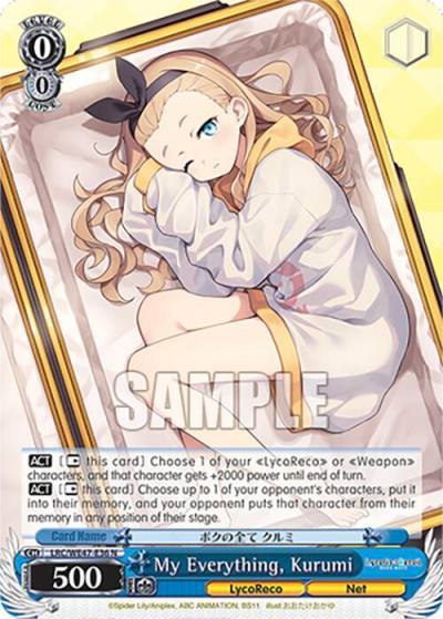 My Everything Kurumi LRC-WE47-E36 N Lycoris Recoil Premium Booster Card