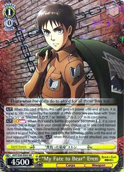 My Fate to Bear Eren AOT/S50-E002 RR Attack on Titan Vol. 2 Card
