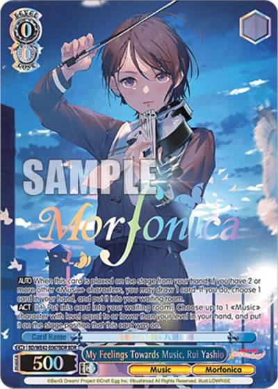 My Feelings Towards Music Rui Yashio BDR BD/WE42-E067BDR BDR BanG Dream! Girls Band Party! Countdown Collection Premium Booster Card
