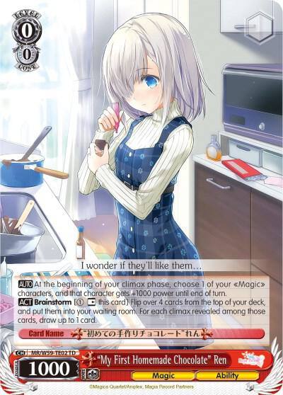 My First Homemade Chocolate Ren MR/W59-TE02 TD Magia Record: Puella Magi Madoka Magica [Side Story] (Mobile) Card