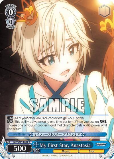 My First Star Anastasia IMC/W41-E082 R The iDOLM@STER Cinderella Girls Card