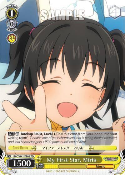 My First Star Miria TD IMC/W41-TE08 TD The iDOLM@STER Cinderella Girls Card