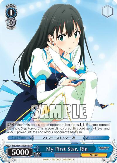 My First Star Rin SR IMC/W41-E084S SR The iDOLM@STER Cinderella Girls Card
