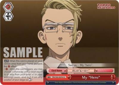 My Hero TRV/S92-E076 CC Tokyo Revengers Card