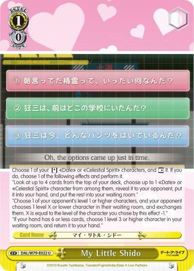 My Little Shido Yellow DAL/W79-E022 U Date A Live Card