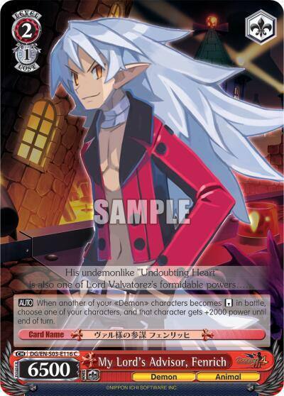 My Lords Advisor Fenrich DG/EN-S03-E116 C Disgaea Card