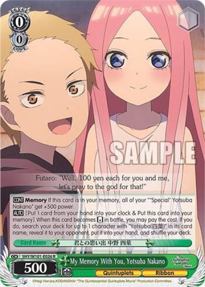 My Memory With You Yotsuba Nakano 5HY/W101-E026 R The Quintessential Quintuplets Movie Card