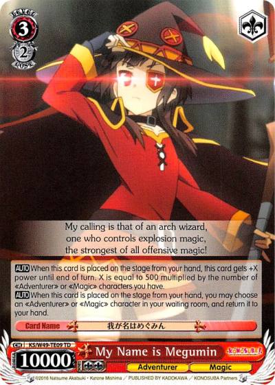 My Name is Megumin KS/W49-TE09 TD KonoSuba Card