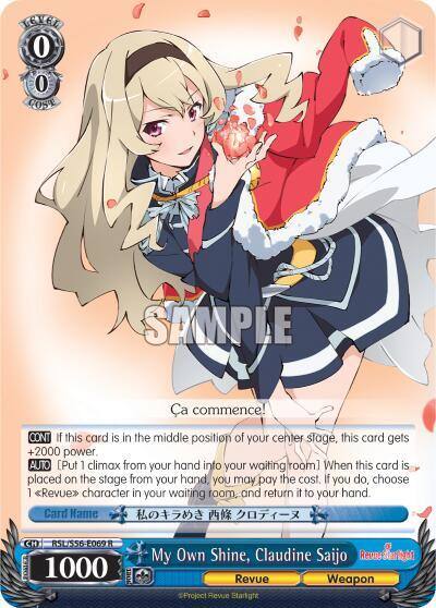 My Own Shine Claudine Saijo RSL/S56-E069 R Revue Starlight Card
