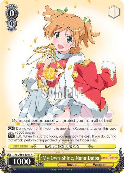 My Own Shine Nana Daiba RSL/S56-E004 R Revue Starlight Card