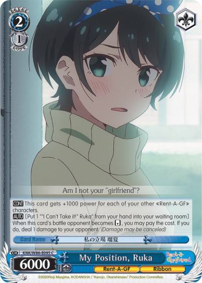 My Position Ruka KNK/W86-E095 C Rent-A-Girlfriend Card