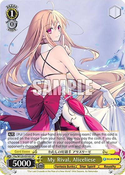 My Rival Aliceliese SR Fks/W120-E016S SR Fujimi Fantasia Bunko Vol.2 Card