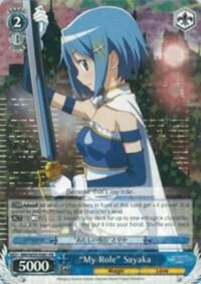 My Role Sayaka MM/W35-E081 RR Puella Magi Madoka Magica the Movie -Rebellion- Card