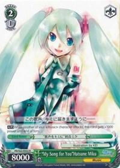 My Song for YouHatsune Miku PD/S22-E032 R Hatsune Miku -Project DIVA- f Card