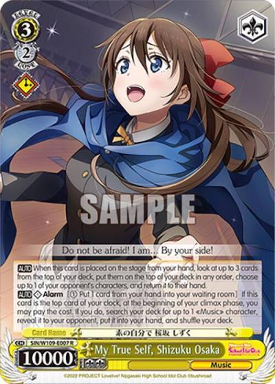 My True Self Shizuku Osaka SIN/W109-E007 R Love Live! School idol festival 2 MIRACLE LIVE! Card